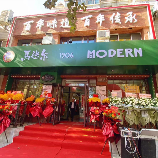 91视频最新网址