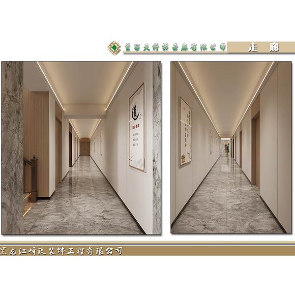 哈尔滨91视频最新网址