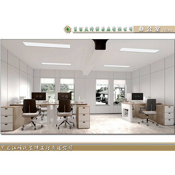 哈尔滨91视频最新网址