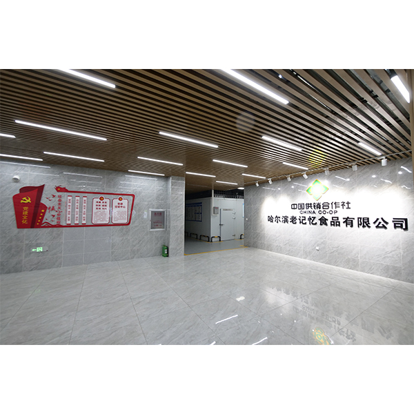 哈尔滨91视频最新网址